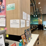 เจริญรสชาบู Jas รามอินทรา