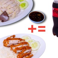 ข้าวมันไก่ป้ายแดง ลาซาลซอย17