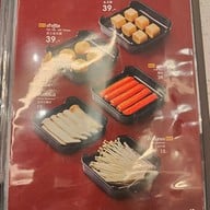 เมนู นักล่าหมูกระทะ ชาน อเวนิว แจ้งวัฒนะ