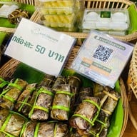 เมนูของร้าน ยายทำให้หลานขาย