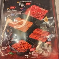 เมนู นักล่าหมูกระทะ ชาน อเวนิว แจ้งวัฒนะ