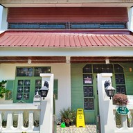 หน้าร้าน กินข้าวงาย ณ อุดร