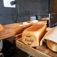 Boho Thai Lifestyle Café Kimpton Kitalay Samui