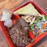 Better Steak Premium Class สายไหม 43 สายไหม 43