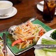 เมนูของร้าน เฮือนฮอม -