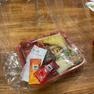 Better Steak Premium Class สายไหม 43 สายไหม 43