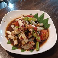 นายเอก ส้มตำระเบิด จันทบุรี