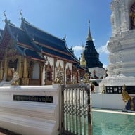 วัดเด่นสะหลีศรีเมืองแกน (วัดบ้านเด่น)