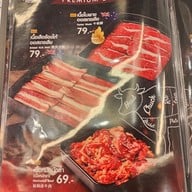 เมนู นักล่าหมูกระทะ ชาน อเวนิว แจ้งวัฒนะ