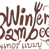 Winter Bamboo : กับข้าวตามใจเพื่อน