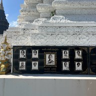 วัดเด่นสะหลีศรีเมืองแกน (วัดบ้านเด่น)