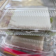 เมนูของร้าน ขนมตะโก้อุทัย