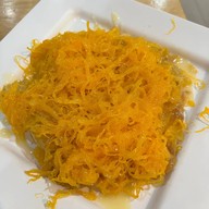 กูโรตีชาชัก หาดใหญ่ สามชัย