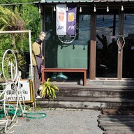 โรงนาคาเฟ่