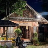 เฮือนฮอม -