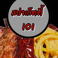 SPAGHETTI 101 สาขาถนนเพิ่มสิน