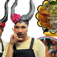 🥇🏆เจ้ไบร์ทยำแซ่บ🏅 งานฤดูหนาวลำปาง