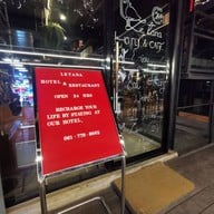 เลอทาน่า Letana restaurant บางพลี