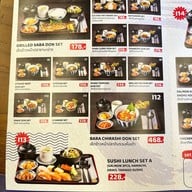 Shikiya Izakaya สาทร