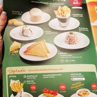 เมนู Sizzler เซ็นทรัล พลาซ่า มหาชัย