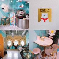 Hiro Keki รามอินทรา 57