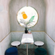 Hiro Keki รามอินทรา 57