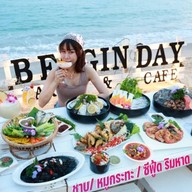 BEGIN DAY BEGIN DAY ระยอง