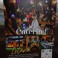 เลอทาน่า Letana restaurant บางพลี