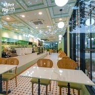 บรรยากาศ ขนมหวาย 1