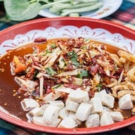 ส้มตำปากเจ่อ 1