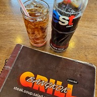 บีเคเคกริลล์ @ หน้าโรงพยาบาลสมุทรปราการ หน้าโรงพยาบาลสมุทรปราการ