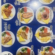 OKสเต็กพรีเมี่ยมสาขาพัฒนาการ69