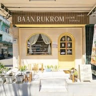 baan.rukrom