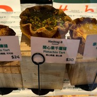 Hashtag B Tsim Tsha Tsui