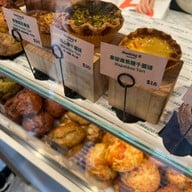 Hashtag B Tsim Tsha Tsui