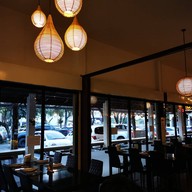 บรรยากาศ ร้านอาหารกิน จังหวัดน่าน