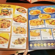 เมนู Eat Am Are เซ็นเตอร์วัน