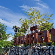 บรรยากาศ ออมศิลป์ คาเฟ่