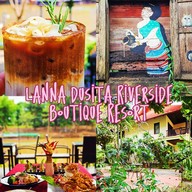โรงแรม ลานนา ดุสิตา ริเวอร์ไซด์ บูทิค รีสอร์ท