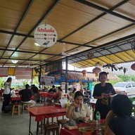 บรรยากาศ ก๋วยเตี๋ยวเรือ (หญิงปรางค์เตี๋ยวเรือรสเด็ด)