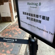 Hashtag B Tsim Tsha Tsui