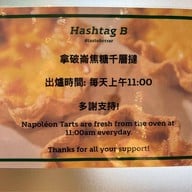 Hashtag B Tsim Tsha Tsui