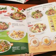 เมนู Eat Am Are เซ็นเตอร์วัน