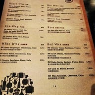 ร้านอาหารกิน จังหวัดน่าน