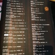 ร้านอาหารกิน จังหวัดน่าน