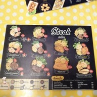 เมนู ⭐️ สเต๊ก 🍳 สเต๊กถาดใหญ่ 🛎️(ลุงหมีสเต๊กถาด เจ้าดัง) เฟรนช์ฟรายส์ นักเก็ต สปาเก็ตตี้ หยิก Santa ส้มต เมืองเพชรบุรี