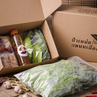 ป้าเหน่ยแหนมเนือง