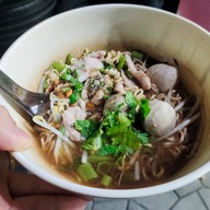 เมนูของร้าน โกเด้ง โฮเด้ง หน้า ป.กุ้งเผา