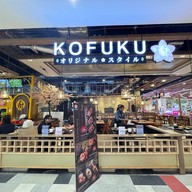 KOFUKU Original Style เดอะมอลล์ท่าพระ