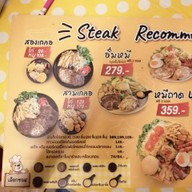 เมนู ⭐️ สเต๊ก 🍳 สเต๊กถาดใหญ่ 🛎️(ลุงหมีสเต๊กถาด เจ้าดัง) เฟรนช์ฟรายส์ นักเก็ต สปาเก็ตตี้ หยิก Santa ส้มต เมืองเพชรบุรี